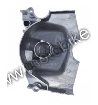 Kryt reťaze ATV 200 / 250