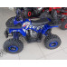  ATV 125 X-TREM modrá