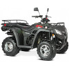 ATV 200cc - 250cc